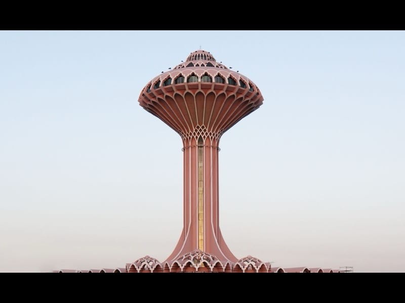Al Anoud
