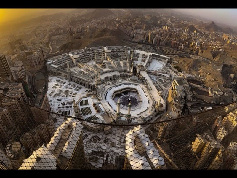 Al Rusaifah