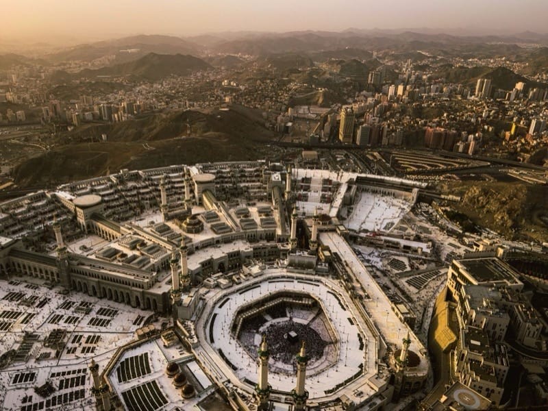 Al Shawqiyah